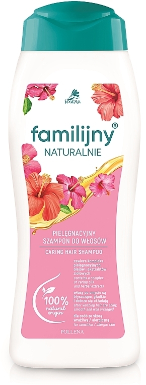 Caring Shampoo - Pollena Savona Familijny Caring Hair Shampoo — photo N1