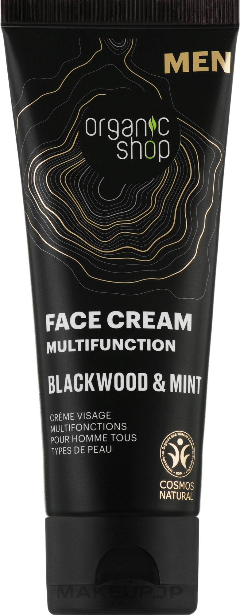 Blackwood and Mint Face Cream - Organic Shop Men Face Cream — photo 75 ml