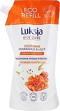 Fragrances, Perfumes, Cosmetics Liquid Cream Soap "Calendula & Lily" - Luksja Silk Care Soothing Marigold & Lily Hand Wash (doypack)