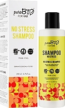 Shampoo - puroBIO Cosmetics For Hair No Stress Shampoo — photo N2