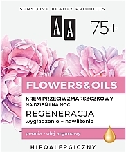 Anti-Wrinkle Day & Night Cream 75+ - AA Flowers & Oils Night And Day Anti-Wrinkle Cream — photo N2