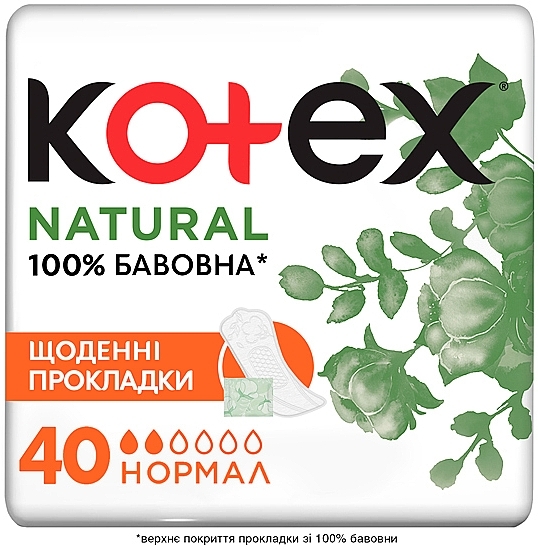 Daily Liners, 40 pcs - Kotex Natural Normal — photo N1