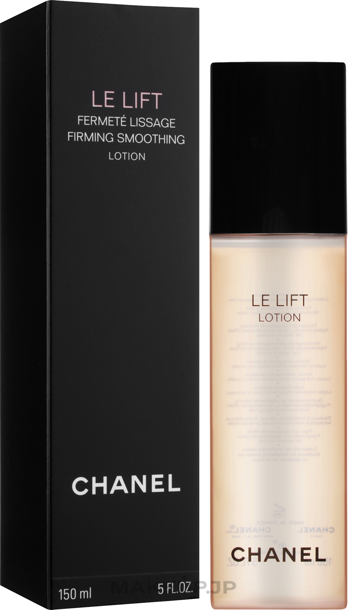 Firming Soothing Lotion - Chanel Le Lift Firming Soothing Lotion — photo 150 ml