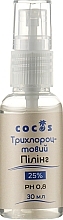 Fragrances, Perfumes, Cosmetics Trichloroacetic Peeling 25% - Cocos