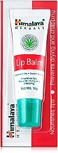 Lip Balm - Himalaya Herbals Lip Balm (tube) — photo N7