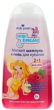 Shampoo & Shower Gel for Sensitive Skin 'Chamomile & Almond Oil' - Belle Jardin Bibi Dream — photo N1