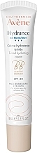 Fragrances, Perfumes, Cosmetics BB-Cream - Avene Hydrance BB-Rich Tinted Hydrating Cream SPF30