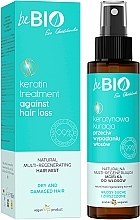 Multi-Regenerating Spray for Dry & Damaged Hair - BeBio Natural Multi-Regenerating Mist For Dry And Damaged Hair — photo N1