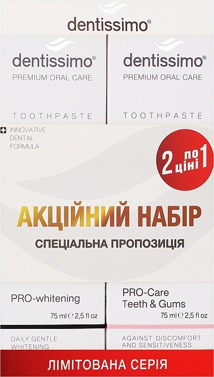 Toothpaste Set - Dentissimo 1+1 Pro-Whitening+Pro-Care Teeth&Gums (toothpaste/75mlx2) — photo N1