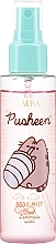 Fragrances, Perfumes, Cosmetics Body Spray - Aura Pusheen