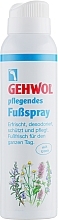 Fragrances, Perfumes, Cosmetics Foot Deodorant "Sensitive" - Gehwol Fubspray