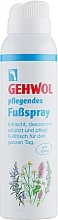 Foot Deodorant "Sensitive" - Gehwol Fubspray — photo N1