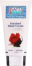 Fragrances, Perfumes, Cosmetics Hand Cream 'Rose' - Saito Spa Hand Cream Rose