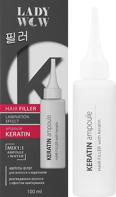 Keratin Hair Filler Ampoule - Lady Wow Hair Filler Keratin Ampoule — photo N3