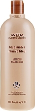 Fragrances, Perfumes, Cosmetics Color Hair Shampoo - Aveda Blue Malva Color Shampoo