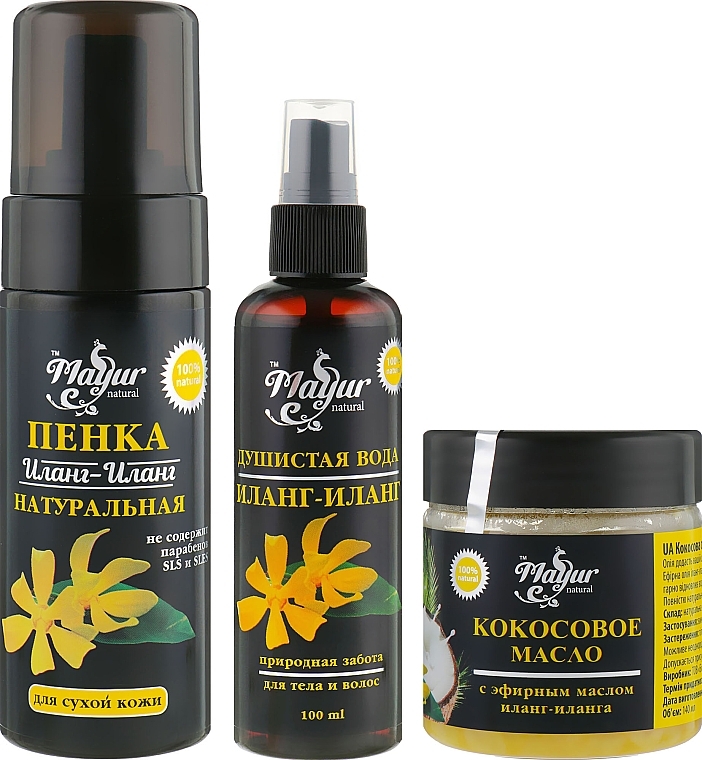 Gift Set "Ylang-Ylang" - Mayur (oil/140 ml + foam/150 ml + water/100 ml) — photo N1