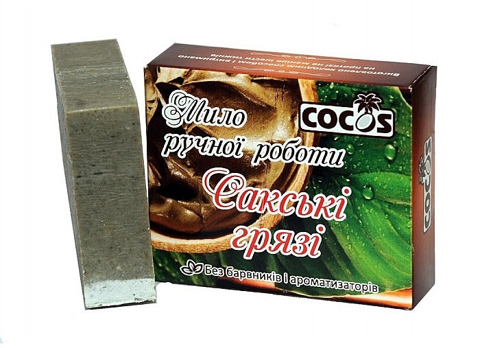 Sax Mud Soap - Cocos Soap — photo N10