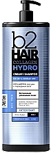 Cream Shampoo for Dry & Damaged Hair - b2Hair Collagen Hydro Creamy Shampoo — photo N3
