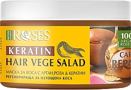 Rose, Argan & Keratin Restoring Mask for Split Hair - Nature of Agiva Roses Keratin Vege Salad Mask Care & Repair — photo N1