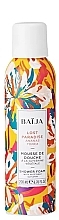 Fragrances, Perfumes, Cosmetics Shower Foam - Baija Lost Paradise Shower Foam