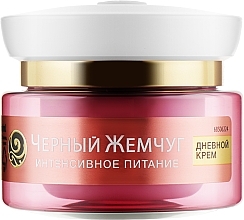 Fragrances, Perfumes, Cosmetics Day Face Cream 'Collagen' - Chernyy Zhemchug