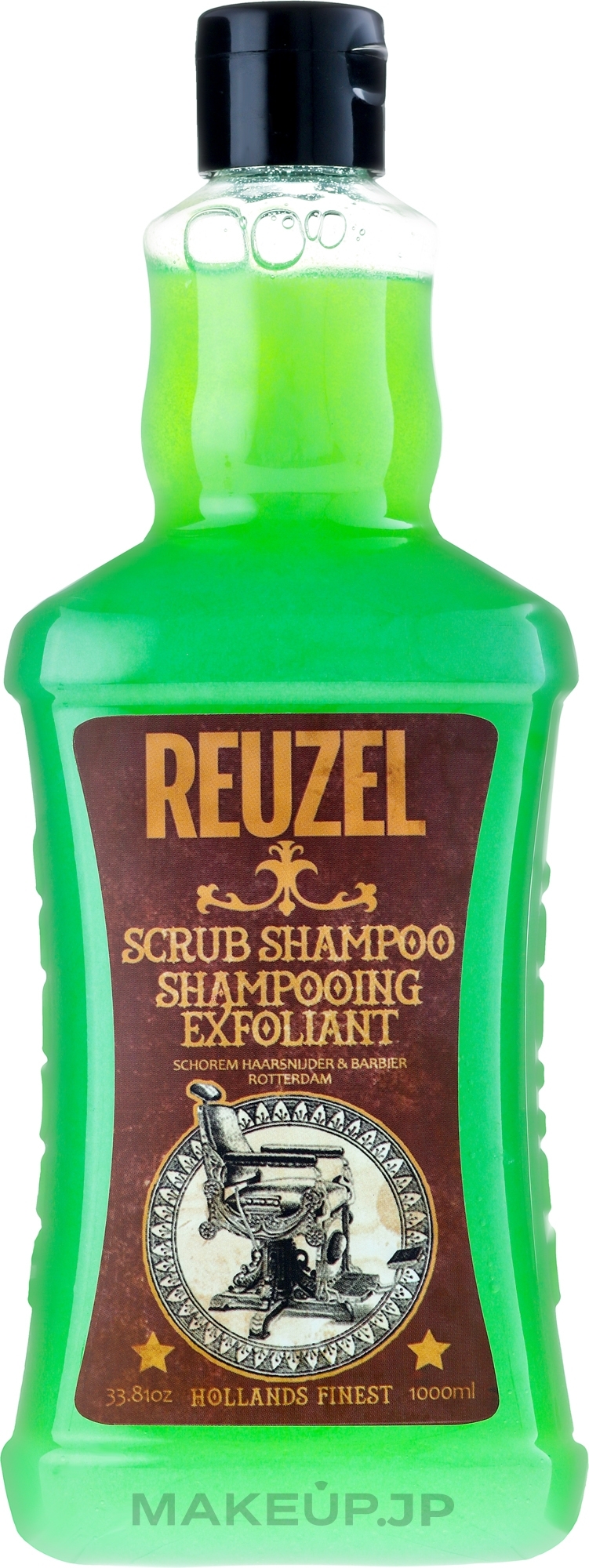 Shampoo-Scrub - Reuzel Finest Scrub Shampoo Pomade — photo 1000 ml