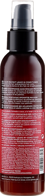 Leave-In Hair Color Preserving Conditioner with Sunflower & Honey - Apivita Color Protect Leave In Conditioner With Sunflower & Honey — photo N4