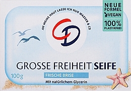 Glycerin Soap "Sea Breeze" - CD  — photo N2