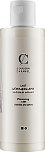 Fragrances, Perfumes, Cosmetics Cleansing Milk - Couleur Caramel Cleansing Milk Bio