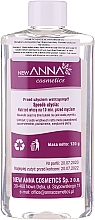 Hair Conditioner "Paraffin Oil & Argan Oil" - New Anna Cosmetics — photo N2