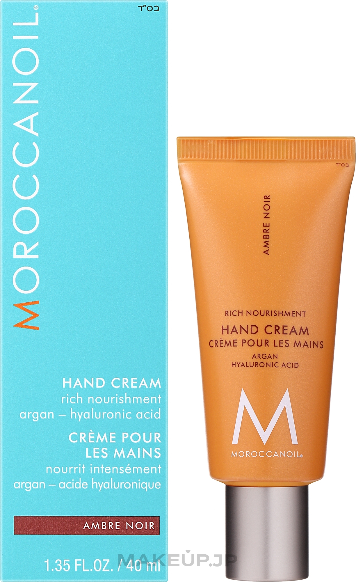 Hand Cream - MoroccanOil Ambre Noir Hand Cream — photo 40 ml