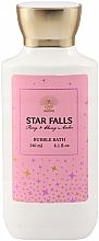 セット - Aurora Star Falls Peony And Cherry (scrub/240ml + bubble/bath/240ml + b/mist/150ml) — photo N4