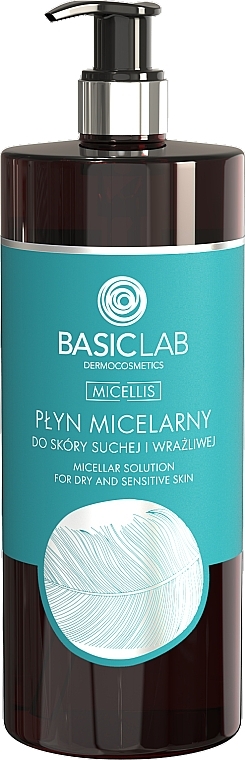 Micellar Water for Dry and Sensitive Skin - BasicLab Dermocosmetics Micellis — photo N1
