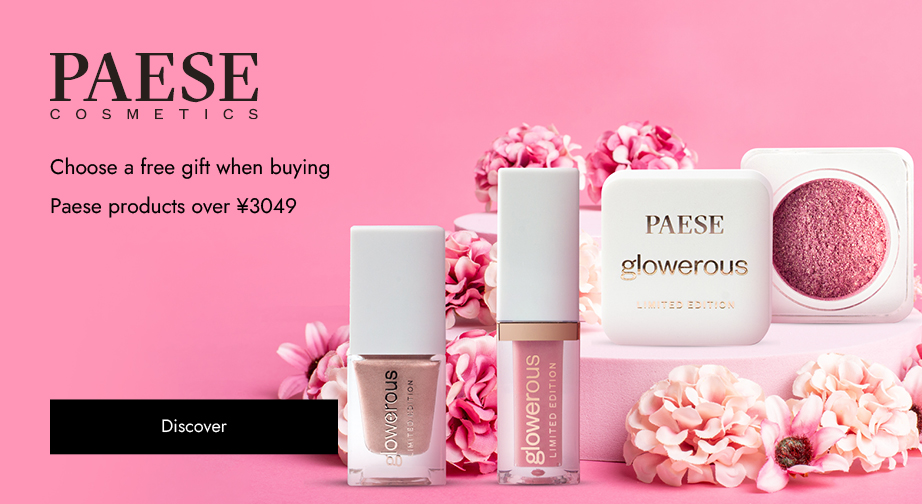 Special Offers from Paese