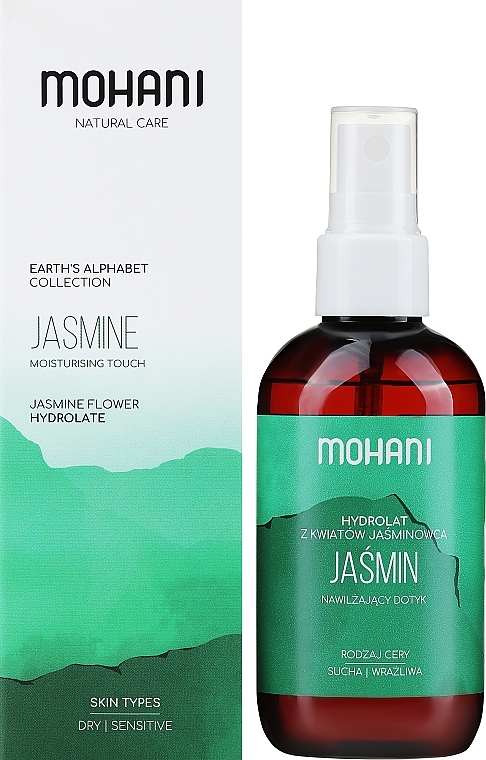 Hydrolat "Jasmine" - Mohani Natural Spa Hydrolate — photo N2