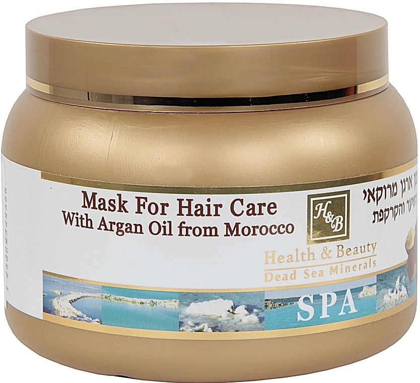 Moroccan Argan Hair Mask - Health And Beauty Moroccan Argan Oil Hair Mask — photo N1