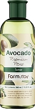 Moisturizing Face Toner - FarmStay Avocado Premium Pore Toner — photo N1