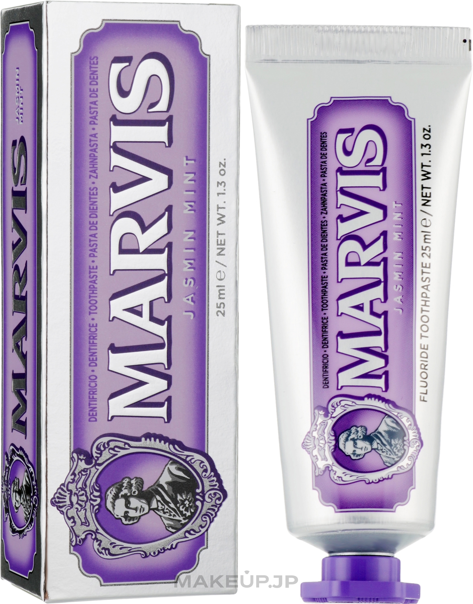 Toothpaste with Jasmine & Mint Scent - Marvis Jasmin Mint — photo 25 ml