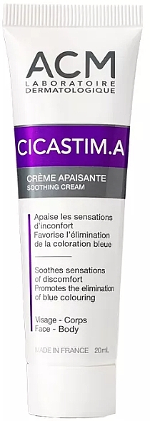 Soothing Body Cream - ACM Laboratoires Cicastim.A Soothing Cream — photo N1