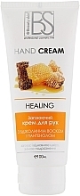 Healing Hand Cream with Beeswax & Panthenol - Beauty Skin — photo N3