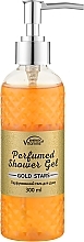 Perfumed Shower Gel - Energy of Vitamins Perfumed Shower Gel Gold Stars — photo N2