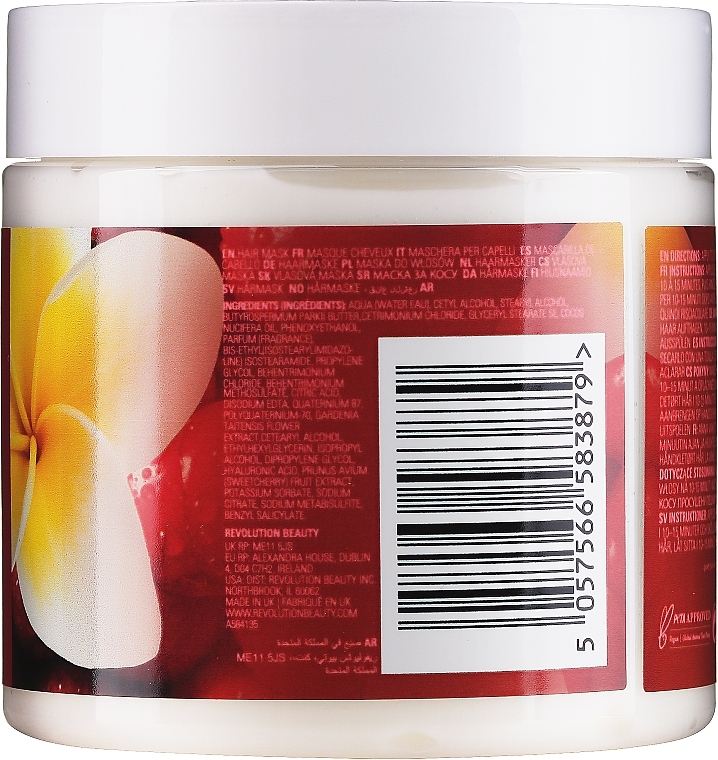 Smoothing Hair Mask - Makeup Revolution Hair Care Smoothing Cherry Manoi Oil — photo N2