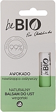 Moisturizing & Nourishing Lip Balm "Avocado" - BeBio Natural Lip Balm With Avocado — photo N10