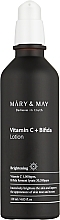 Fragrances, Perfumes, Cosmetics Bifidobacteria & Vitamin C Lotion - Mary & May Vitamin C + Bifida Lotion