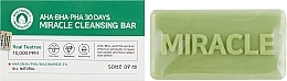 Face Soap - Some By Mi AHA/BHA/PHA 30 Days Miracle Cleansing Bar — photo N1