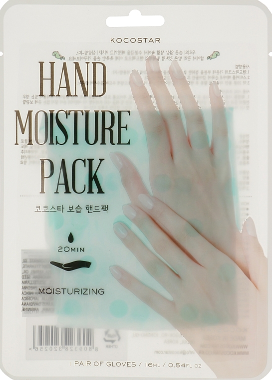 Moisturizing Mint Hand Care Mask - Kocostar Hand Moisture Pack Mint — photo N1