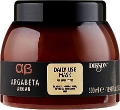 Daily Use Argan Mask - Dikson Argabeta Argan Mask Daily Use — photo N1