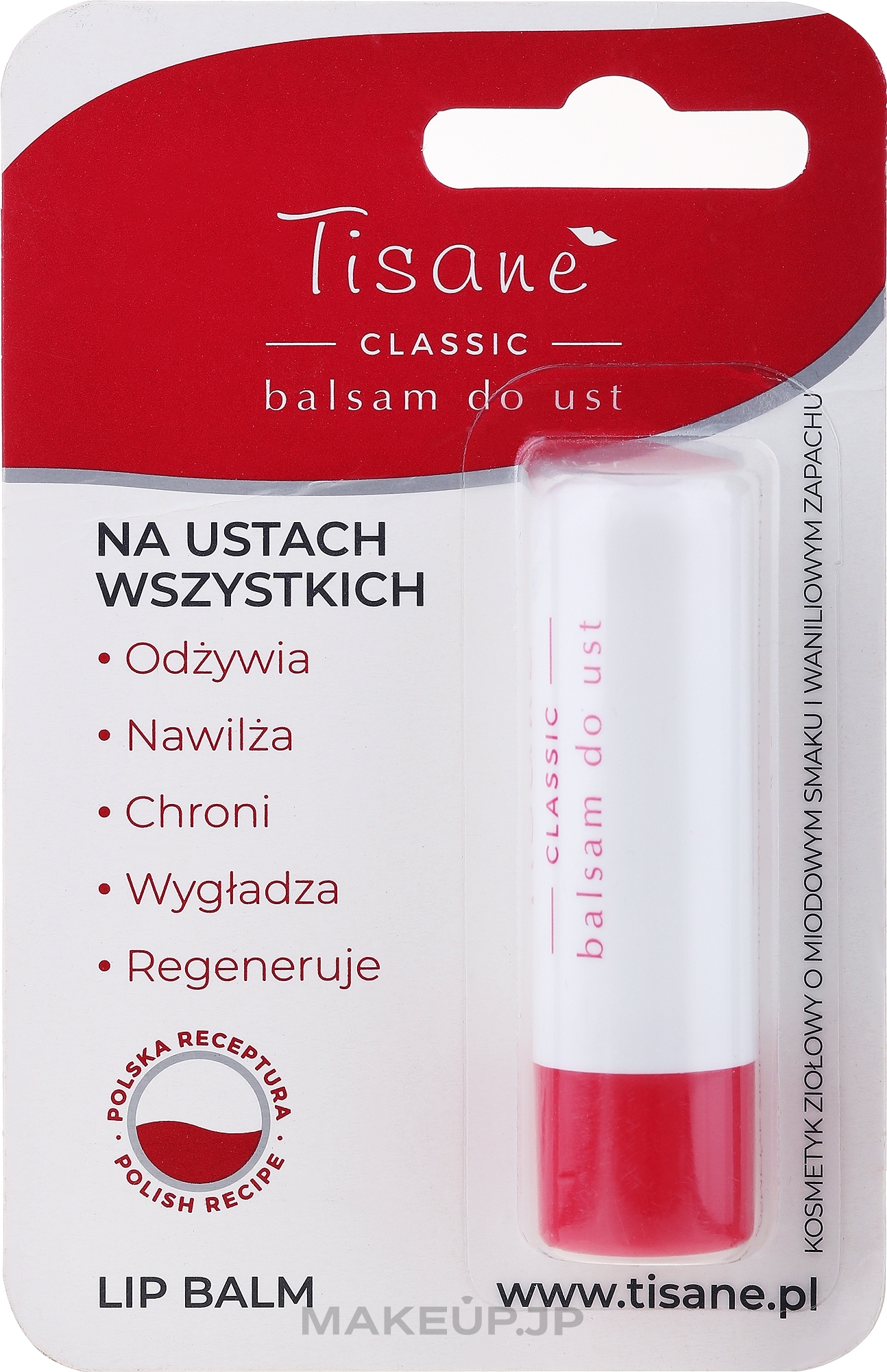 Lipstick Hygienic, blister - Farmapol Tisane Classic Lip Balm — photo 4.3 g