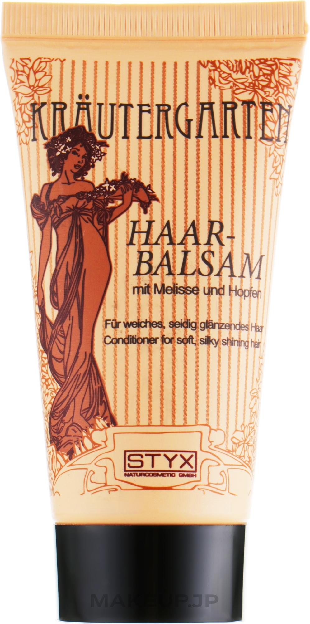 Melissa Hair Balm - Styx Naturcosmetic Haar Balsam mit Melisse — photo 30 ml