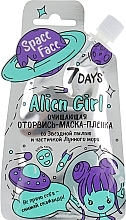 Peel-Off Mask "Alien Girl" - 7 Days Space Face — photo N1